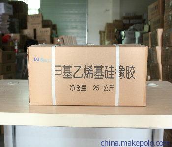 專業(yè)之選 探析深圳總代理南京東爵NE101-3S硅橡膠60生膠及其應(yīng)用優(yōu)勢