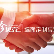 聚力同行，乘風(fēng)啟航 2018貝殼粉十大品牌珍貝殼主題活動隆重舉辦