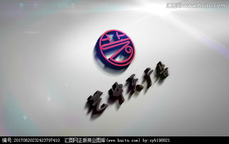 廣告公司Logo設計 高級感如何通過‘視覺代理商’匯圖網實現？